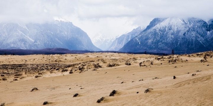 6 Places That Make Siberia a Fantastic Destination Chara Sands